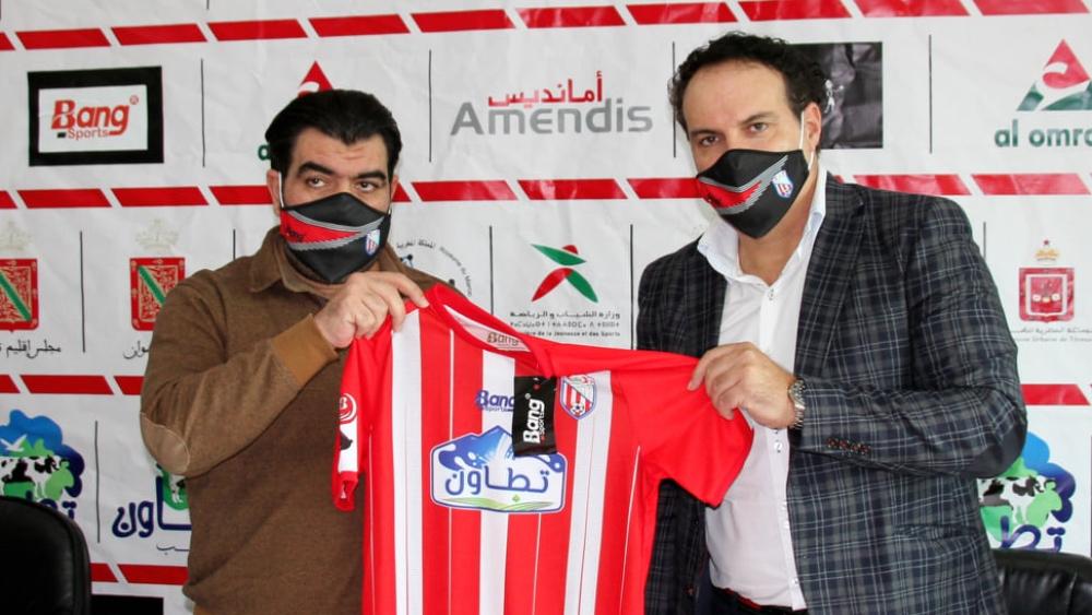 المغرب التطواني يعلن تعاقده مع المدرب الإسباني ماكيدا لقيادة الفريق خلفا لزوران