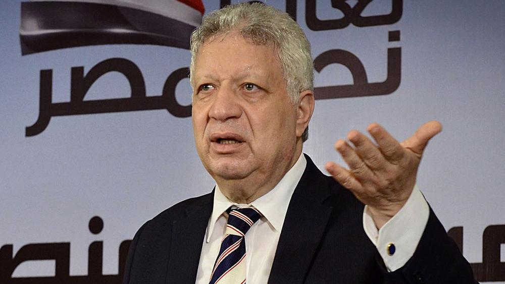 مرتضى منصور: "الزمالك أصبح بلا رئيس.. كان الله في عون اللاعبين!"