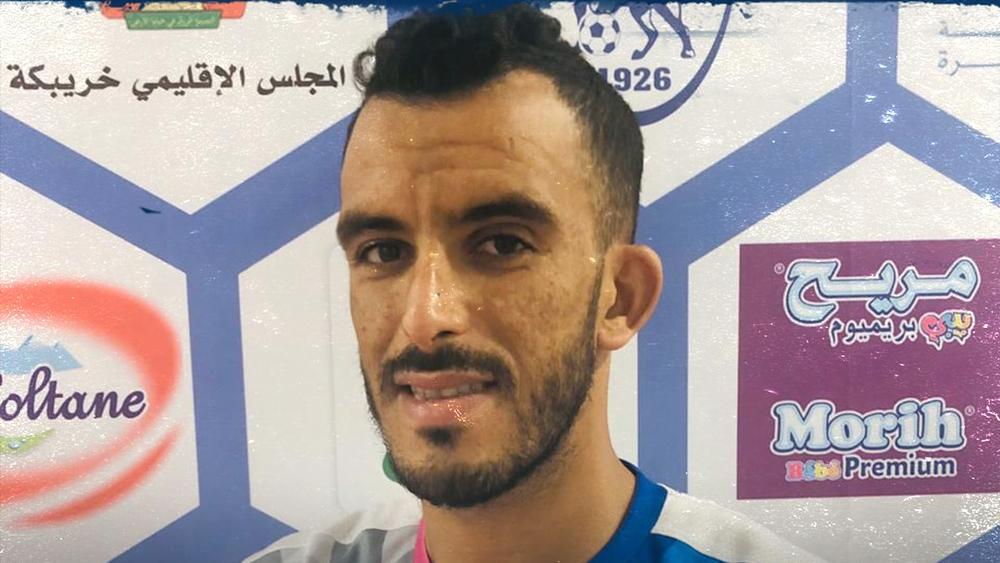 بلال المكري يوقع في كشوفات فريق جديد بالبطولة الاحترافية