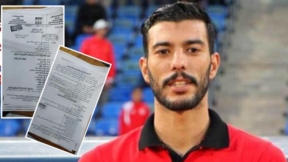 الكوكب المراكشي.. مكتب نعيم يرفع دعوى استعجالية على لائحة حنيش ويطالب بإيقاف الجمع العام الانتخابي المقرر في 26 نونبر!