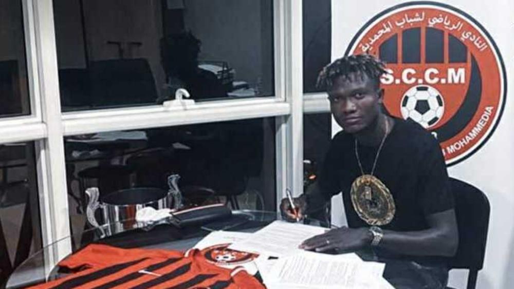 المحمدية تتعاقد مع الإيفواري هيرفي رغم كونه "غير مؤهل" للعب في الدوري المغربي!
