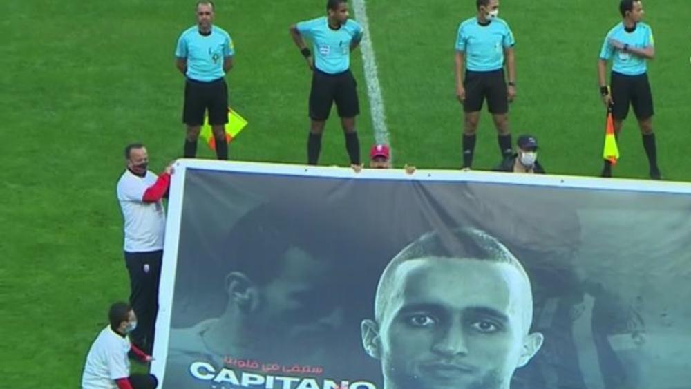 البطولة الاحترافية تنطلق بتكريم روح الراحل أبرهون في لقاء الماط وش.المحمدية