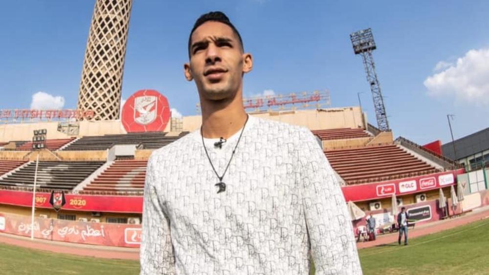 بدر بنون يُشارك لأول مرة كأساسي مع الأهلي في نهائي كأس مصر