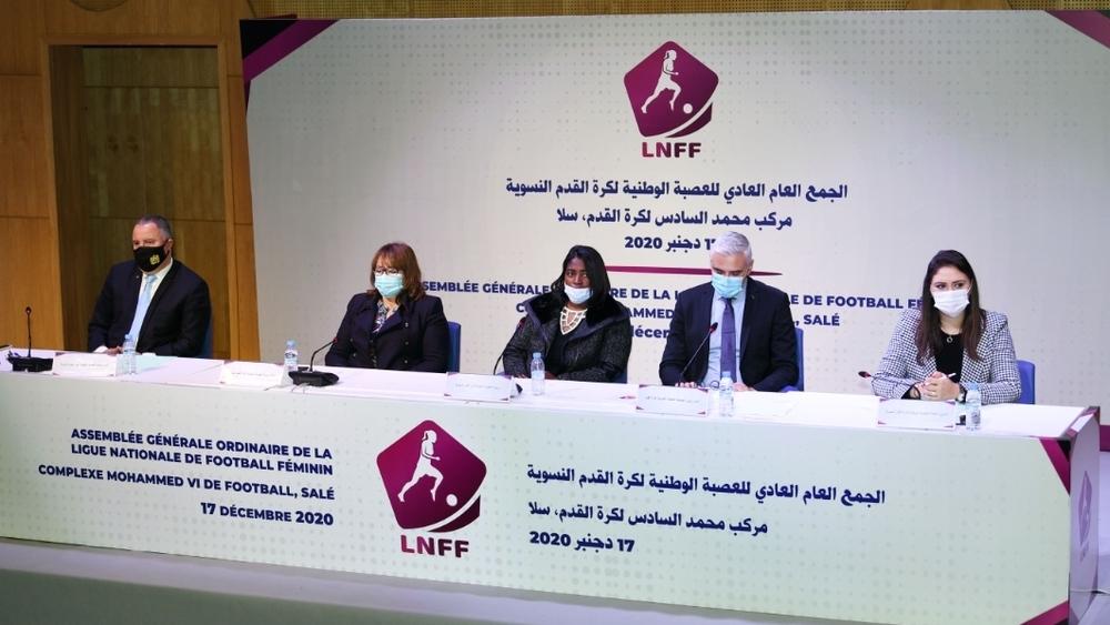 العصبة الوطنية لكرة القدم النسوية تعقد جمعها العام العادي السنوي