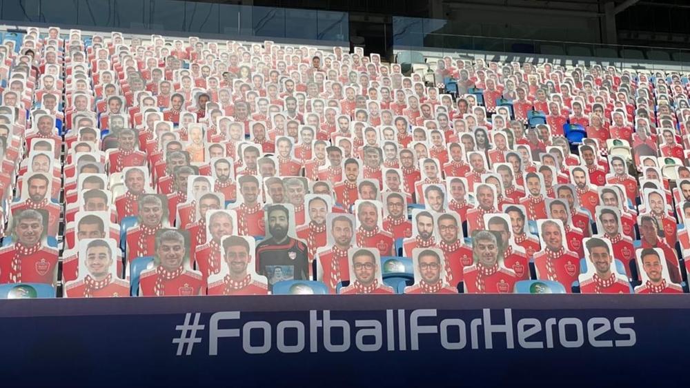 السماح بحضور الجماهير بنسبة 30% من الطاقة الاستيعابية لملعب نهائي دوري أبطال آسيا