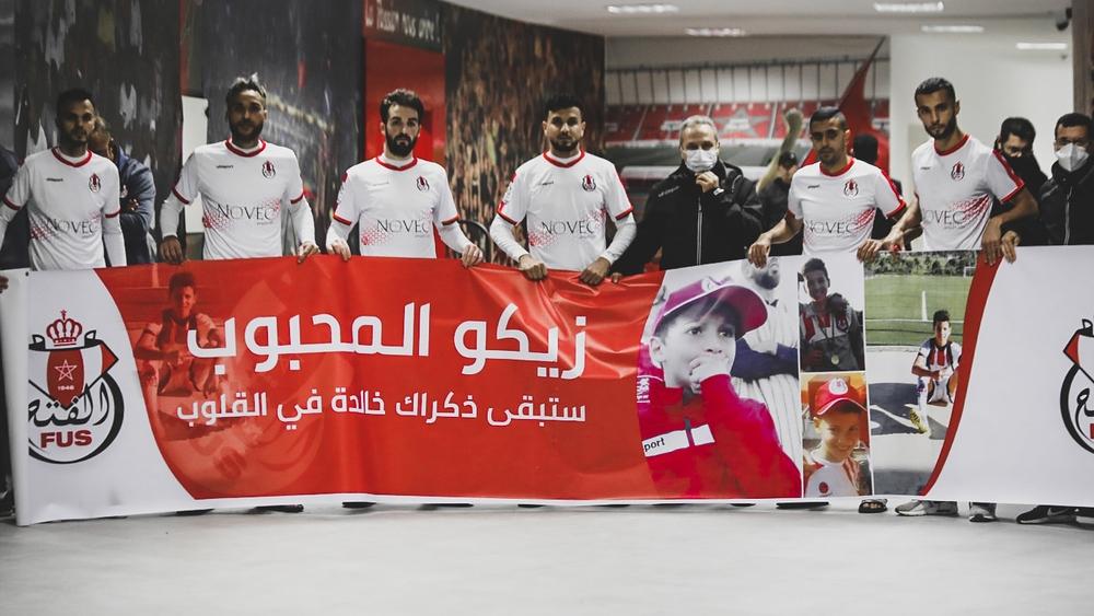 تجمعهما نفس المدينة وتَفْصِلُهما السياسة التواصلية.. الفتح يُلقِّن الجيش درساً في التواصل ويُسائل "جُمود" مسؤوليه