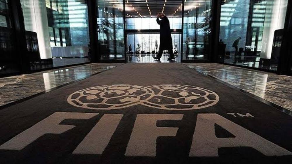 رسمياً/ الفيفا يقرر إلغاء كأس العالم للشباب لأقل من 20 سنة و17 سنة