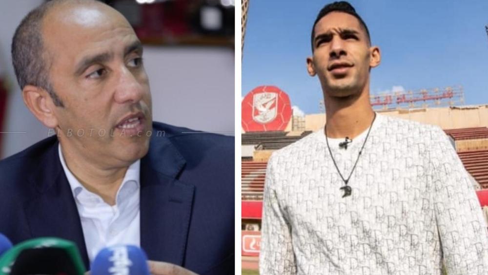 بنون: "تنازلت عن مستحقاتي حبا للرجاء لكن الزيات لم يحترم وعوده"