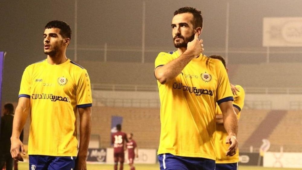 قبل أيام من مواجهة الرجاء.. سقوط محلي جديد للإسماعيلي يؤزم وضعيته بانتصار وحيد في 6 جولات!