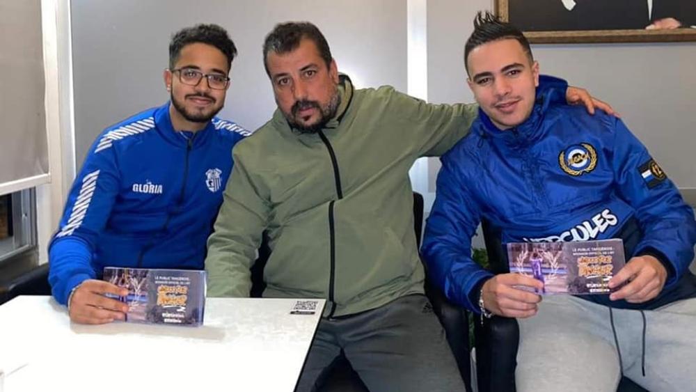 تحت شعار "متحدون من أجل طنجة" .. أولترا "هيركوليس" تطرح تذاكر افتراضية لدعم فارس البوغاز