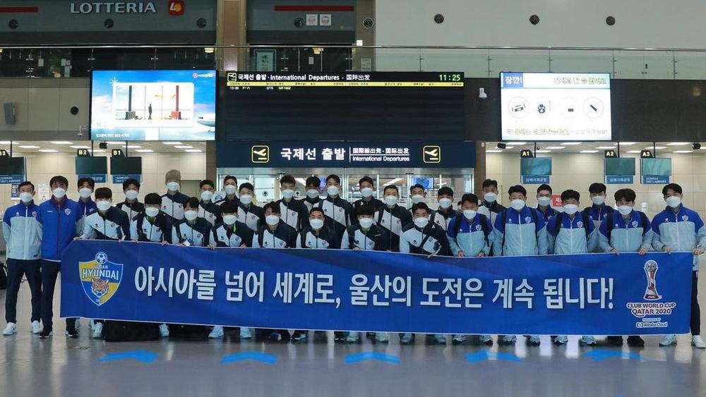 أولسان هيونداي سيكون أول الواصلين إلى قطر للمشاركة في مونديال الأندية