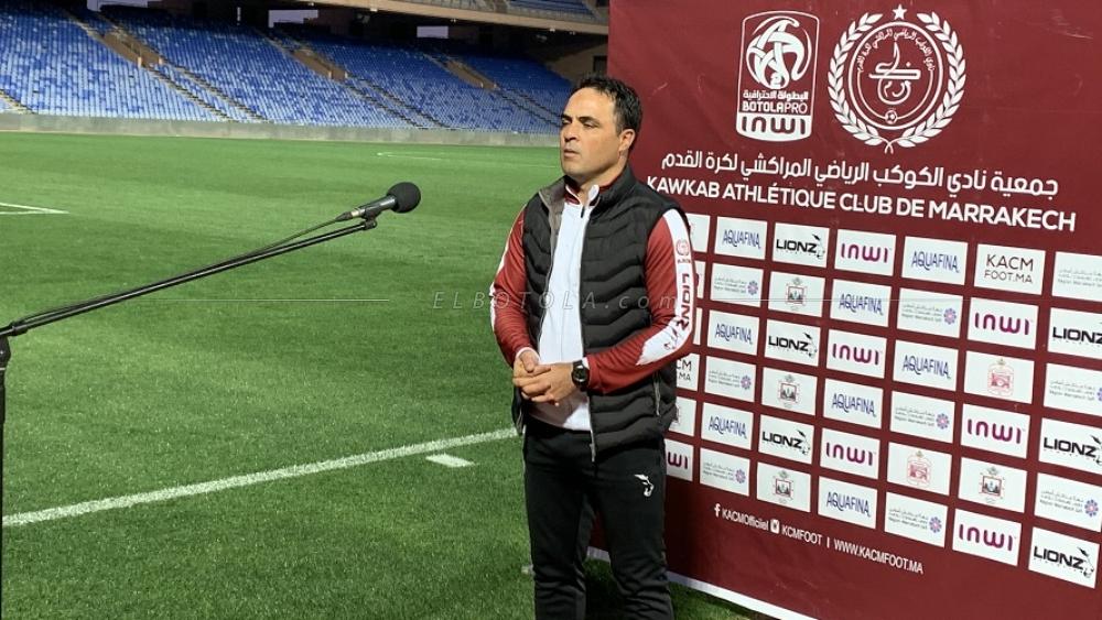 الكيسر بعد الفوز على الوداد الفاسي: "الكوكب المراكشي يعيش منعرجاً صعبا يحتاج للصبر‎"