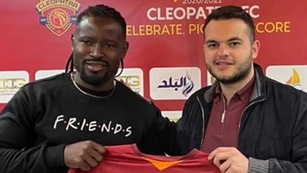 بعد انتدابه بمبلغ 250 مليون سنتيم .. صفقة انتقال فابريس نغاه إلى الدوري المصري تضخ في خزينة الرجاء 60 مليون سنتيم فقط!