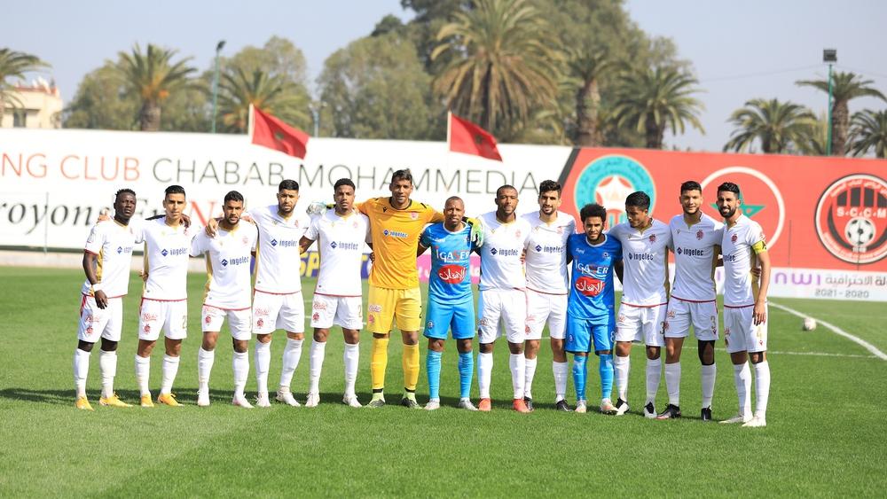 تشكيلة الوداد الرسمية أمام بيترو أتلتيكو الأنغولي .. المودن أساسي والسعيدي وأوناجم في الاحتياط