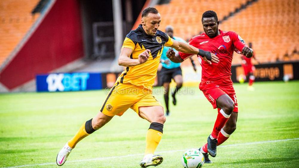 خصما الوداد في دوري الأبطال.. كايزر شيفس وحوريا كوناكري يتعادلان بدون أهداف