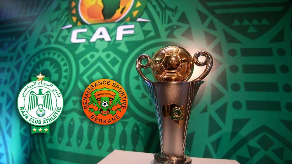 نهضة بركان والرجاء يقصان شريط دور المجموعات لكأس الكونفدرالية بمواجهة نابسا ستارز الزامبي ونامونغو التنزاني على التوالي