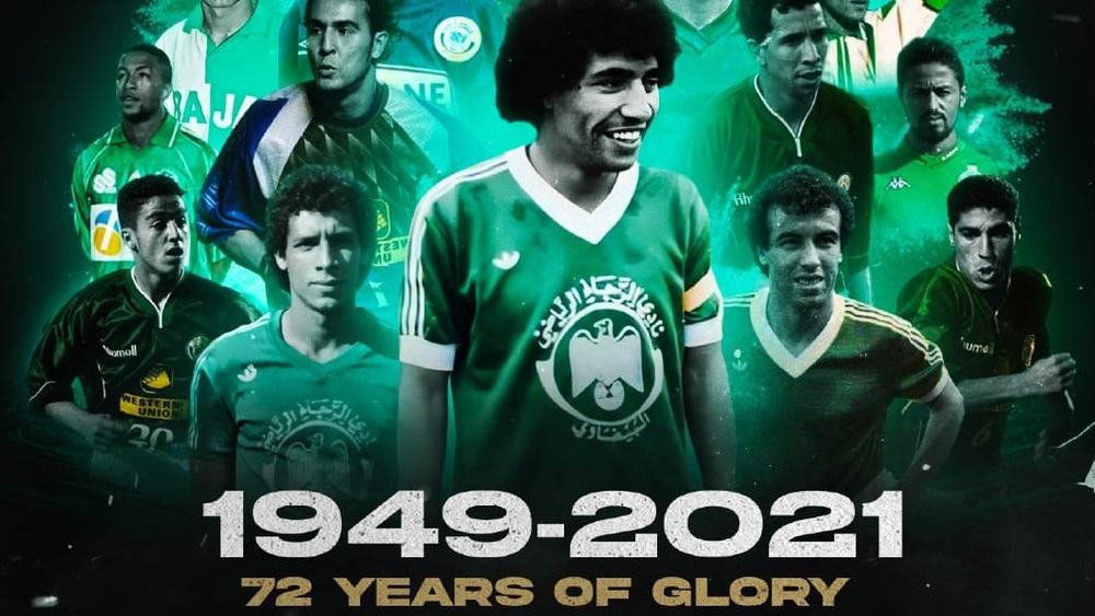 احتفاء فعاليات الرجاء الرياضي بالذكرى الـ72 لتأسيس النادي الأخضر