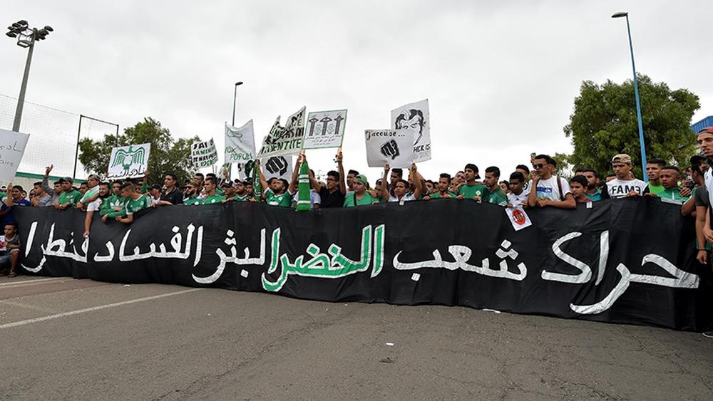 "غرين بويز" و"إيغلز" تؤكدان موعد الوقفة الاحتجاجية غدا الأحد أمام ملعب الرجاء للمطالبة برحيل السلامي والمكتب المسير