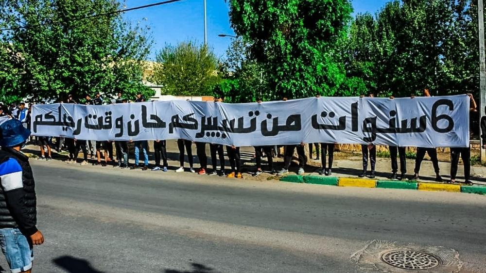 جماهير سريع وادي زم تنتفض في وجه المكتب المسير: "6 سنوات من تسييركم حان وقت رحيلكم"