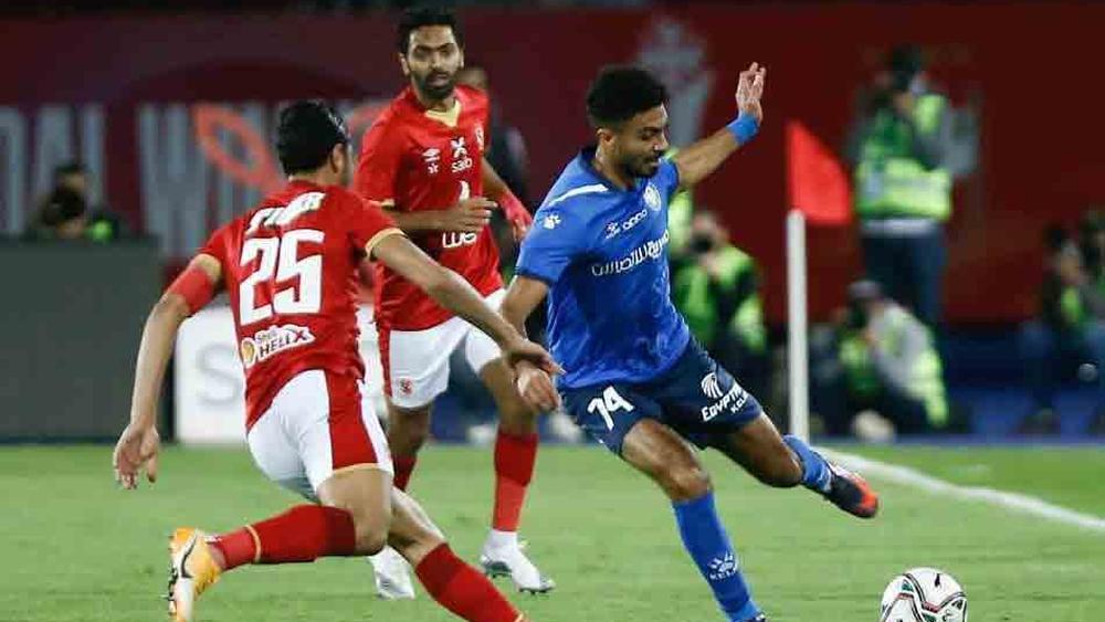 سموحة يُلحق أول هزيمة بالأهلي في الدوري المصري بهدف في "الوقت القاتل"