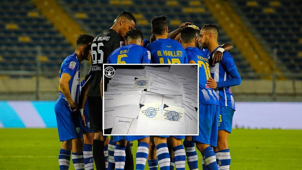 قبل مواجهة الوداد.. أولترا "هيركوليس" تقدم منحة مالية "استثنائية" للاعبي اتحاد طنجة