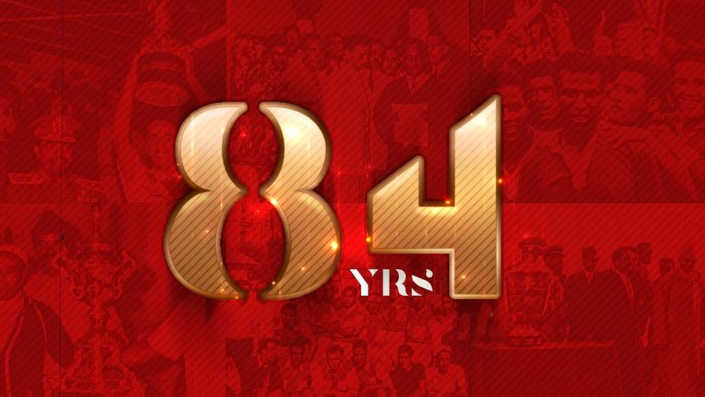 فعاليات الوداد الرياضي تحتفي بالذكرى الـ84 لتأسيس النادي