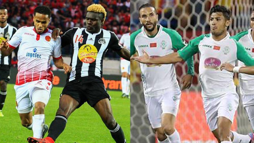 قبل يوم واحد من مواجهة ن. بركان والأهلي.. "الكاف" يختار هدف التيغزوي في مرمى مازيمبي والحافيظي في شباك الترجي من بين "الأفضل" في السوبر الأفريقي