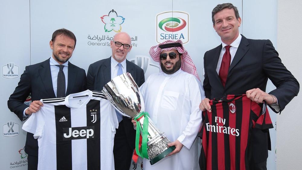 السعودية تعلن استمرار استضافة كأسي السوبر الإسباني والإيطالي