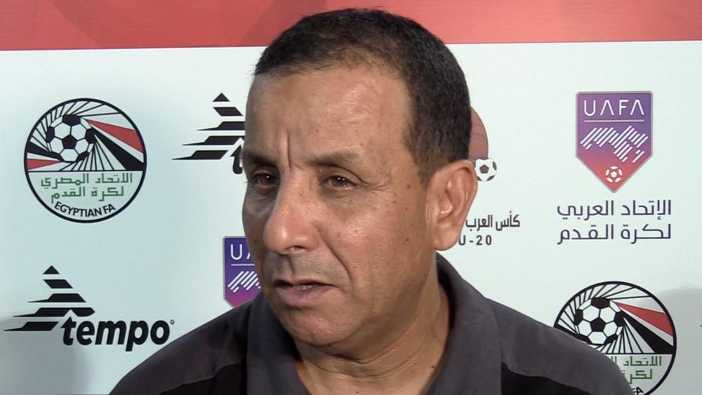"الإدريسي" مدرب المنتخب المغربي لأقل من 20 عامًا: "كل مباراة لديها أسرارها وهدفنا الفوز على الجزائر للعبور إلى نصف نهائي البطولة العربية"