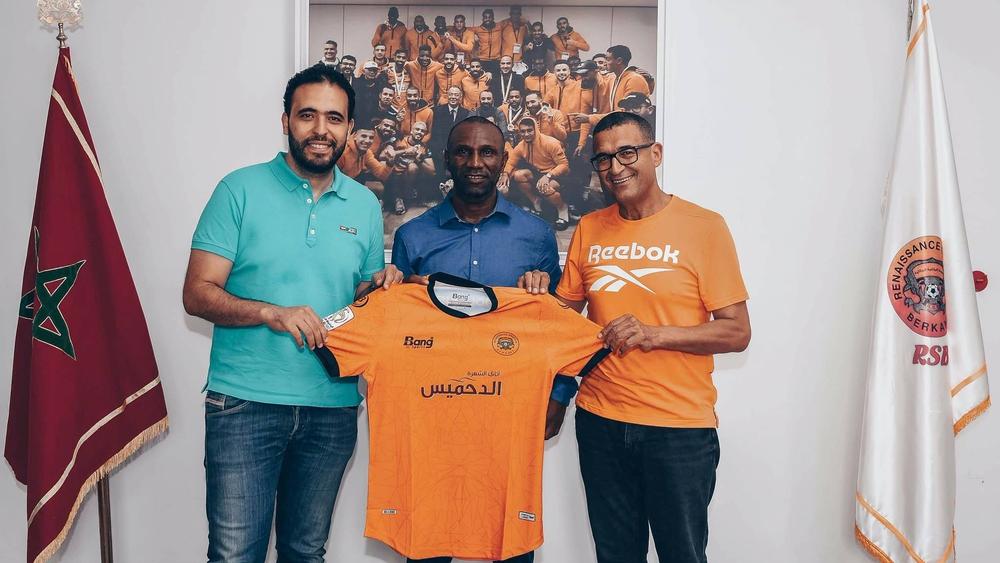 إيبينغي: "أهدف لاحتلال إحدى المراكز الثلاثة الأولى مع نهضة بركان في الدوري"