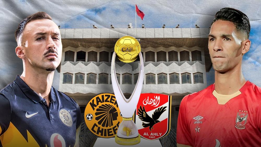 نهائي دوري أبطال أفريقيا/ كايزر شيفس x الأهلي.. الفائز يحصل على 2,5 مليون دولار والوصيف ينال 1,25 مليون