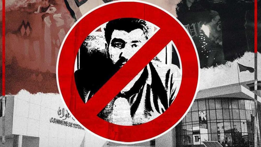 أولترا "لوس ماطادوريس" المساندة للمغرب التطواني قبل الوقفة الاحتجاجية: "لقد حان للإدارة الفاسدة أن ترضخ لغضب الإمبراطور و ملقانا الشارع"