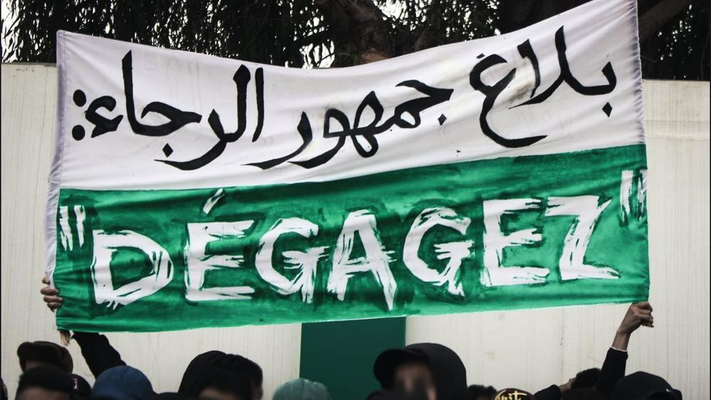 رجاويون: "الاحتِجاجات ماخَاصهاش تسالِي حتى يمْشي المَكتب المُسير لِّي بهْدَل بسمية النّادي"