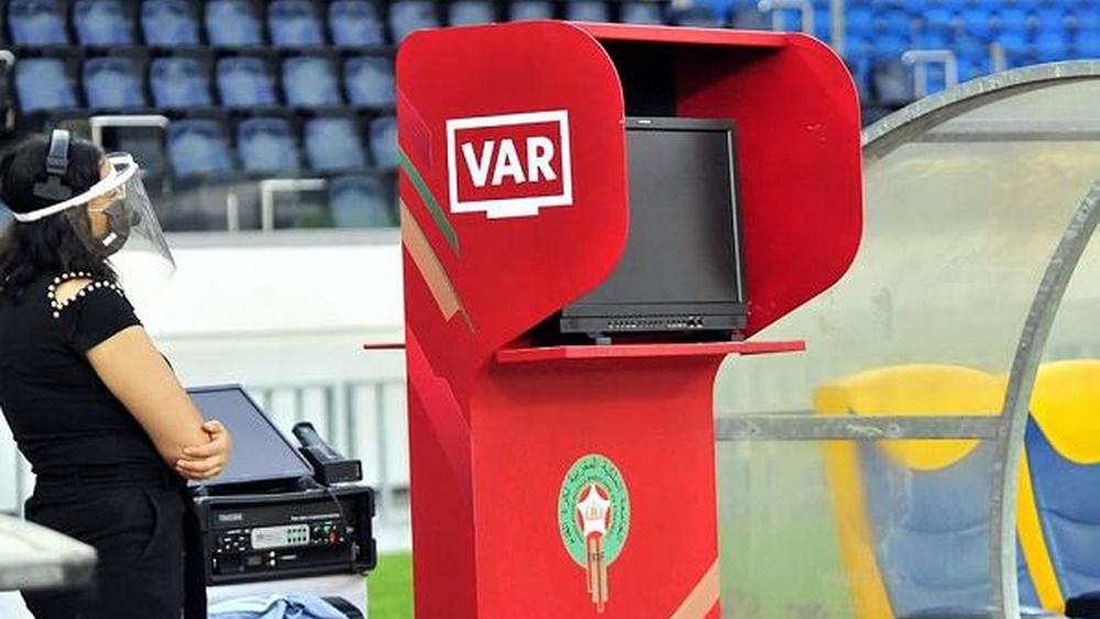 مديرية التحكيم: "تم اعتماد تقنية الفار في 66 حالة الأسبوع الماضي خلال البطولة الاحترافية"