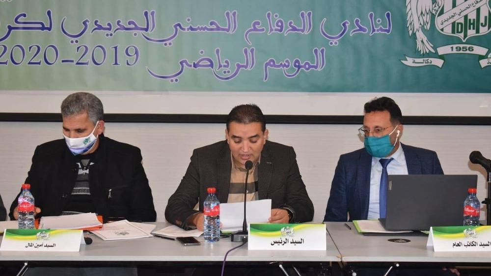 استقالة أربعة أعضاء من المكتب المديري للدفاع الحسني الجديدي بعد مباراة برشيد "المثيرة للجدل"