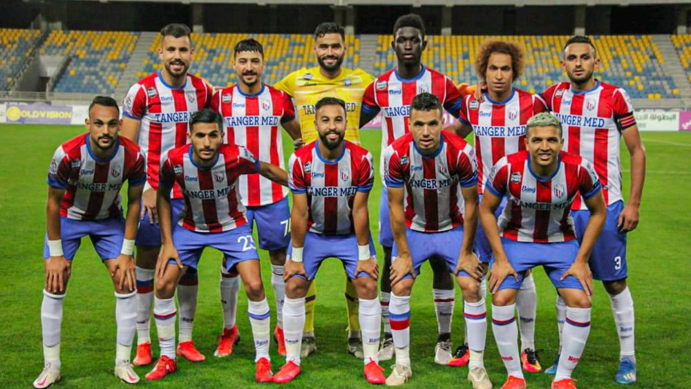 المغرب التطواني يخوض مباراته "المصيرية" أمام ن.بركان بدون خدمات الصفصافي ومحمد كمال