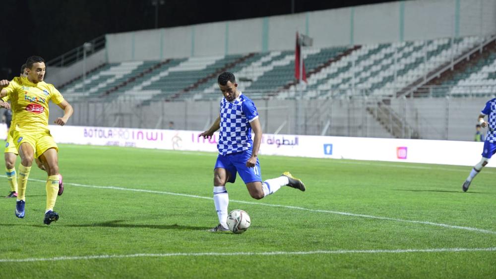 نهضة الزمامرة تغادر البطولة الاحترافية "إنوي" نحو القسم الثاني بتعادلها (1-1) مع سريع واد زم