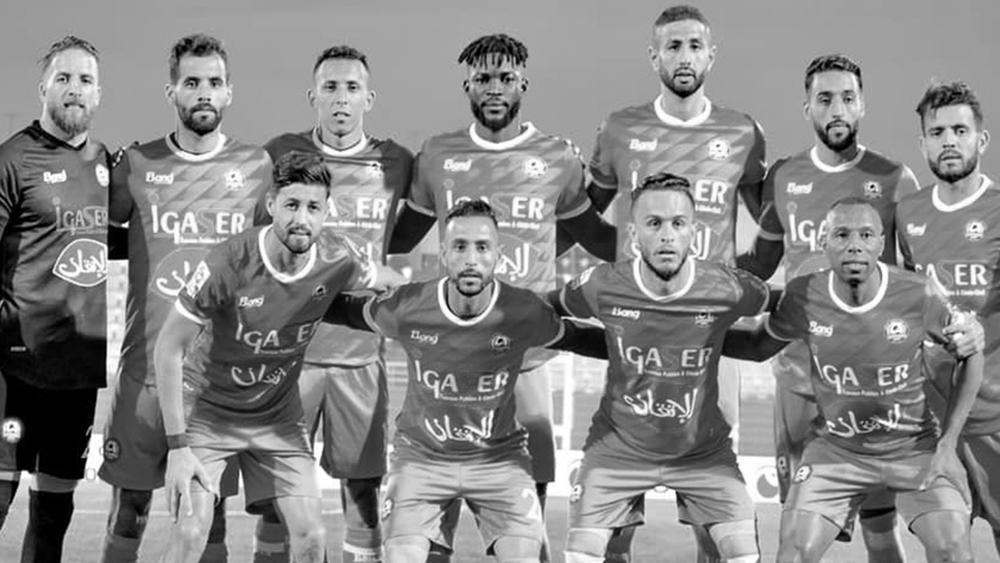 قصة ن. الزمامرة في الدوري تكتب "نقطة النهاية" بعد "بداية متعثرة" وطموح بالبقاء في الجولات الأخيرة اختتم بالنزول للقسم الثاني.. فمن المسؤول؟