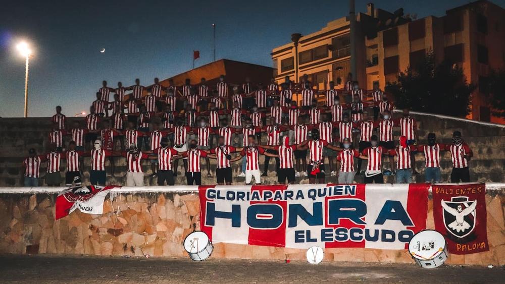 فصيل "سيمبري بالوما" يُعلن تنظيم وقفة احتجاجية مساء اليوم بعد نزول المغرب التطواني لـ"القسم الثاني"