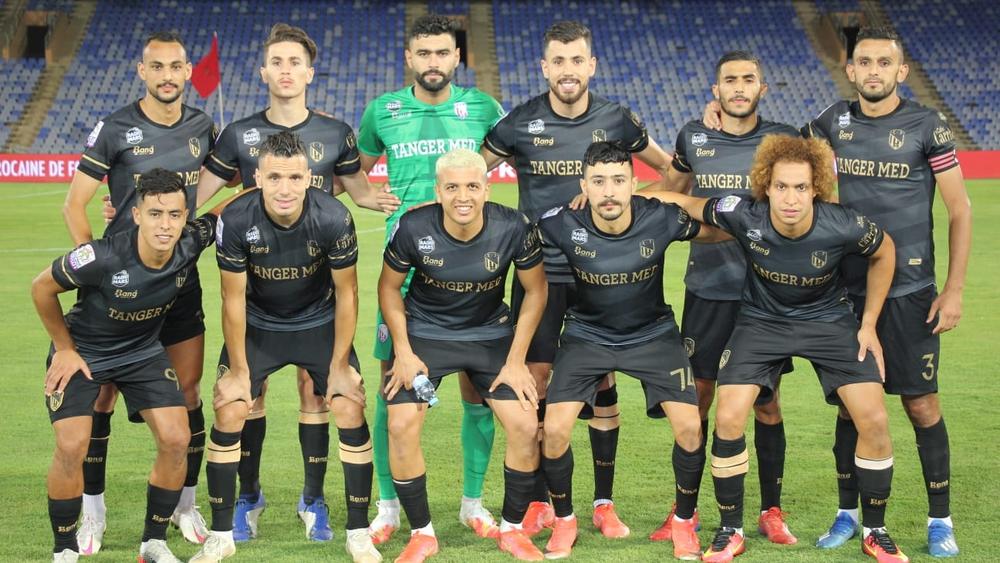 بعد حرمانه من المشاركة في كأس الكونفدرالية.. المغرب التطواني يتوجه بطلب للقجع لرفع أندية القسم الأول من 16 إلى 18 والجامعة تقرر دراسة الموضوع