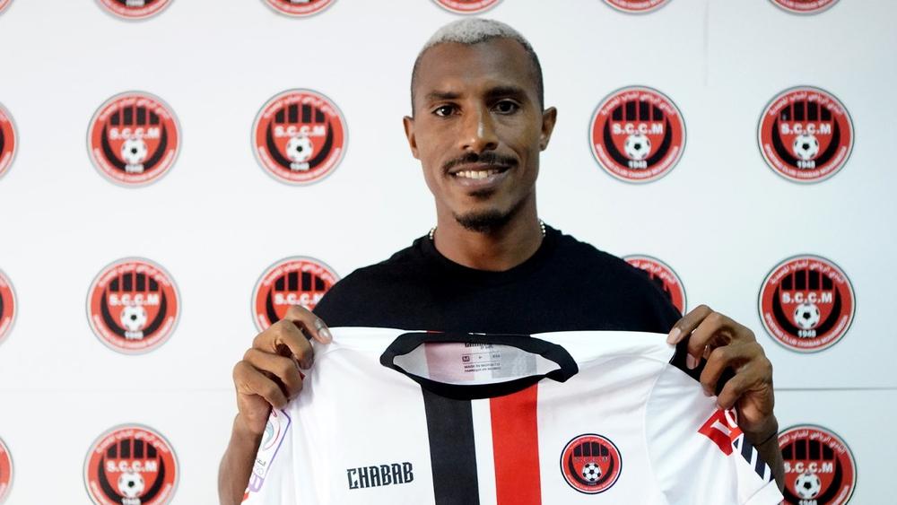 شباب المحمدية يحسم ثاني "صفقاته الصيفية" بضم المهاجم عزيز النخلي