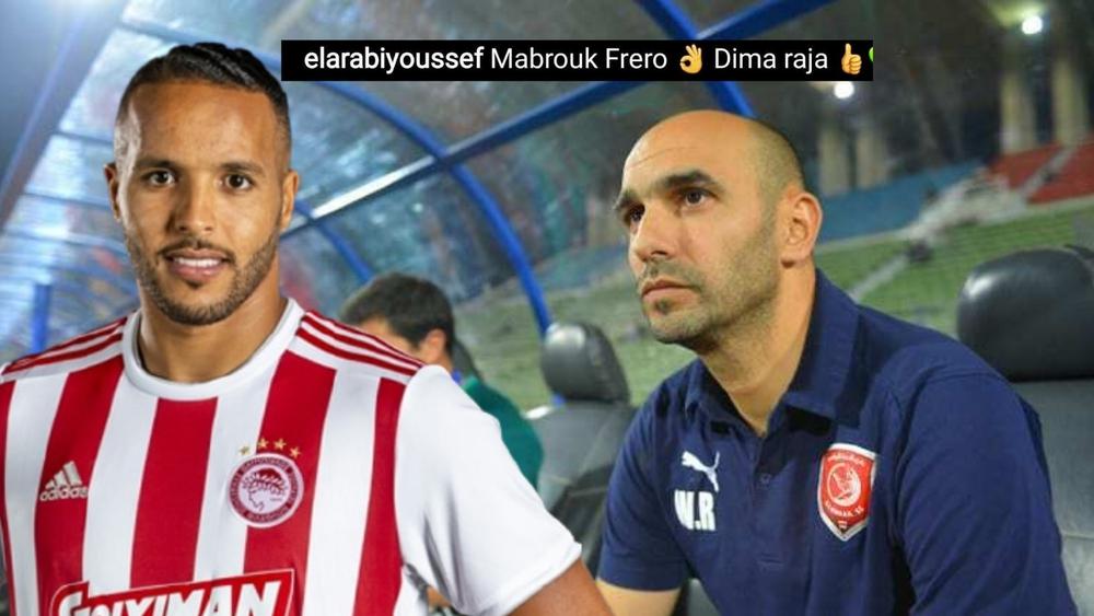 يوسف العربي للركراكي بعد تعيينه مدربا جديدا للوداد: "مبرُوك خُويا ودِيما راجَا"