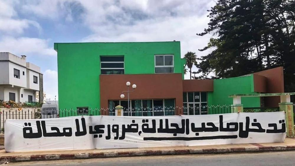 أولترا "كاب صولاي" تطالب برحيل الرئيس مقتريض وتكتب: "تدخل صاحب الجلالة ضروري لا محالة"