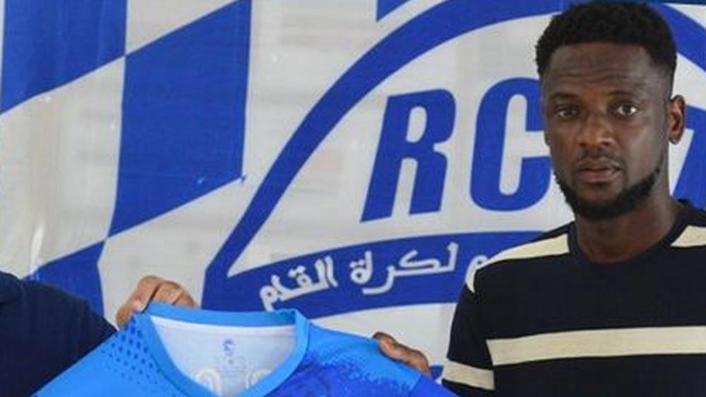 واد زم يتعاقد مع الإيفواري "يان ويلفريد زيبري" لموسمين قادما من أسيك ميموزا