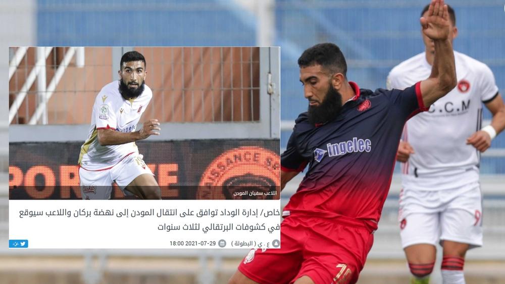 تأكيدا لسبق "البطولة".. نهضة بركان يعلن عن ضمه للمودن في عقد ممتد لثلاثة مواسم