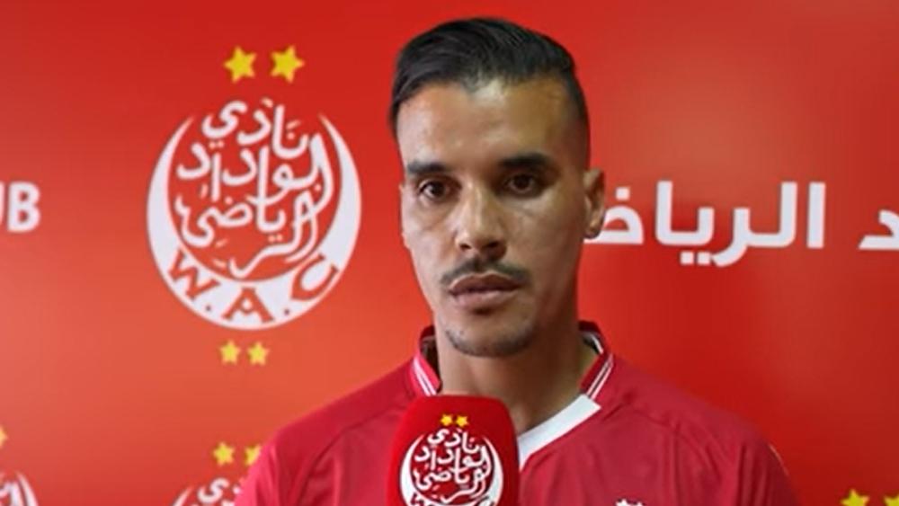 الدوادي: "أي لاعب يطمح لحمل قميص النادي الأكثر تتويجا في المغرب وأعد الأنصار بتقديم الإضافة"