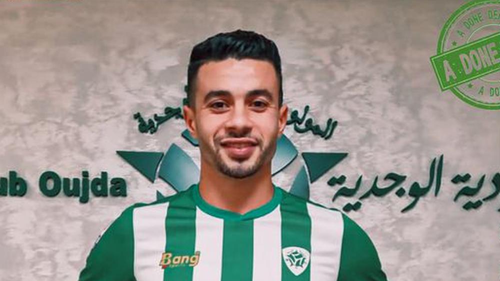 رسميا/ مولودية وجدة يتعاقد مع المدافع الجزائري "بدر الدين سوياد" لموسمين قادما من شبيبة القبائل الجزائري