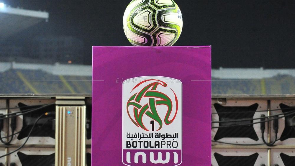 بمقابلتيْن ناقصتيْن بسبب كأس الكونفدرالية.. الكشف عن برنامج أول جولتيْن من الدوري الاحترافي