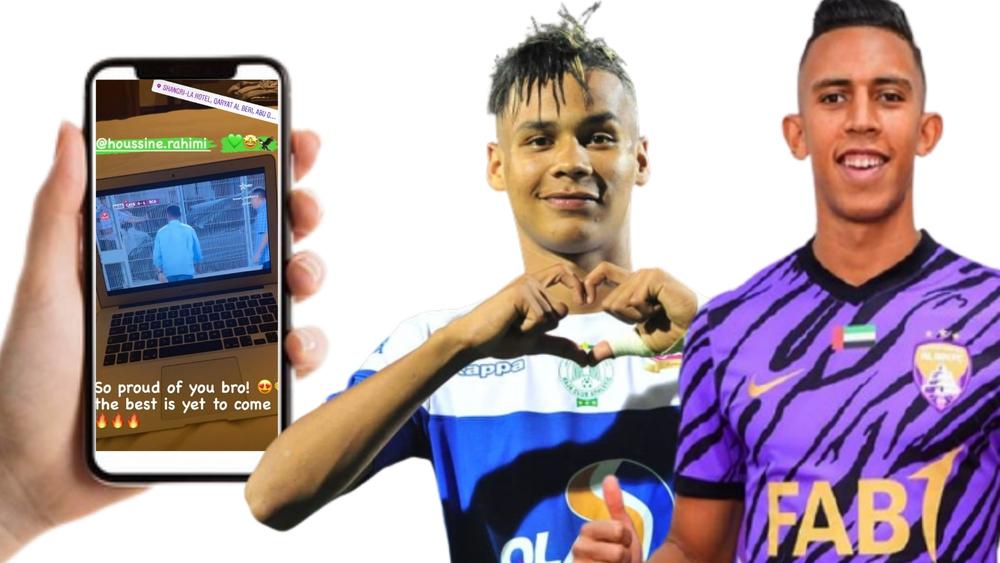 من قلب الإمارات.. سفيان رحيمي يتفاعل مع هدف شقيقه الحسين: "فخور بك أخي.. الأفضل لم يأت بعد"