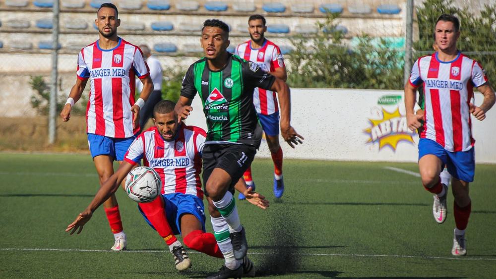 المغرب التطواني ينهزم أمام سطاد المغربي في أولى مبارياته بالقسم الثاني